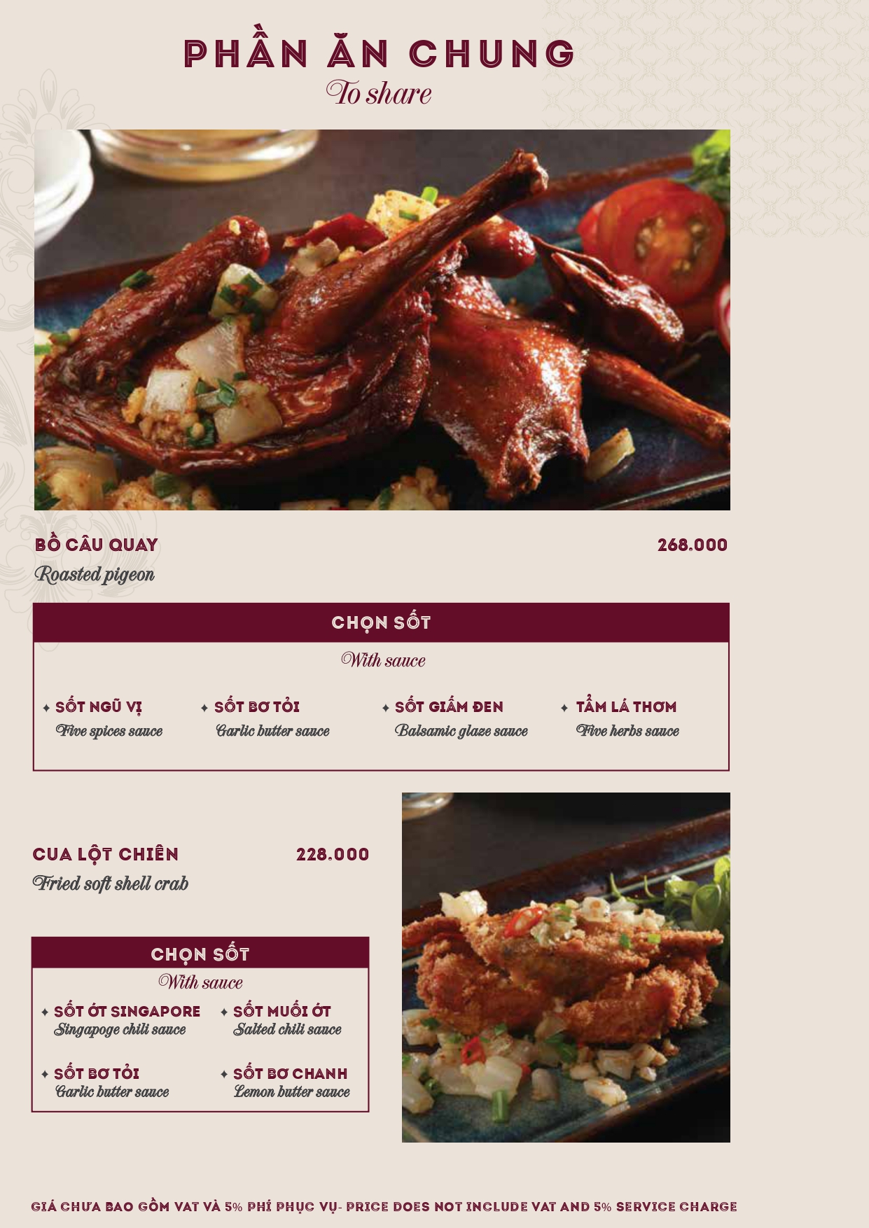 Menu 48 Bistro 03.2026 page 0008