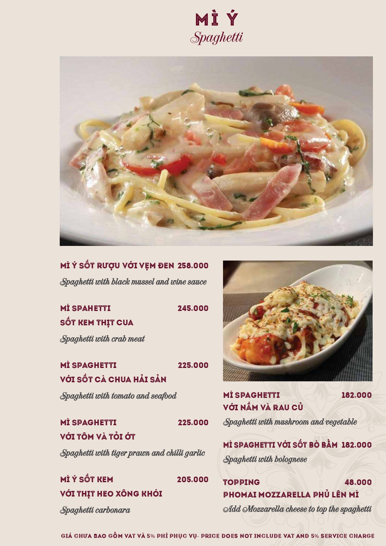 Menu 48 Bistro 03.2026 page 0013