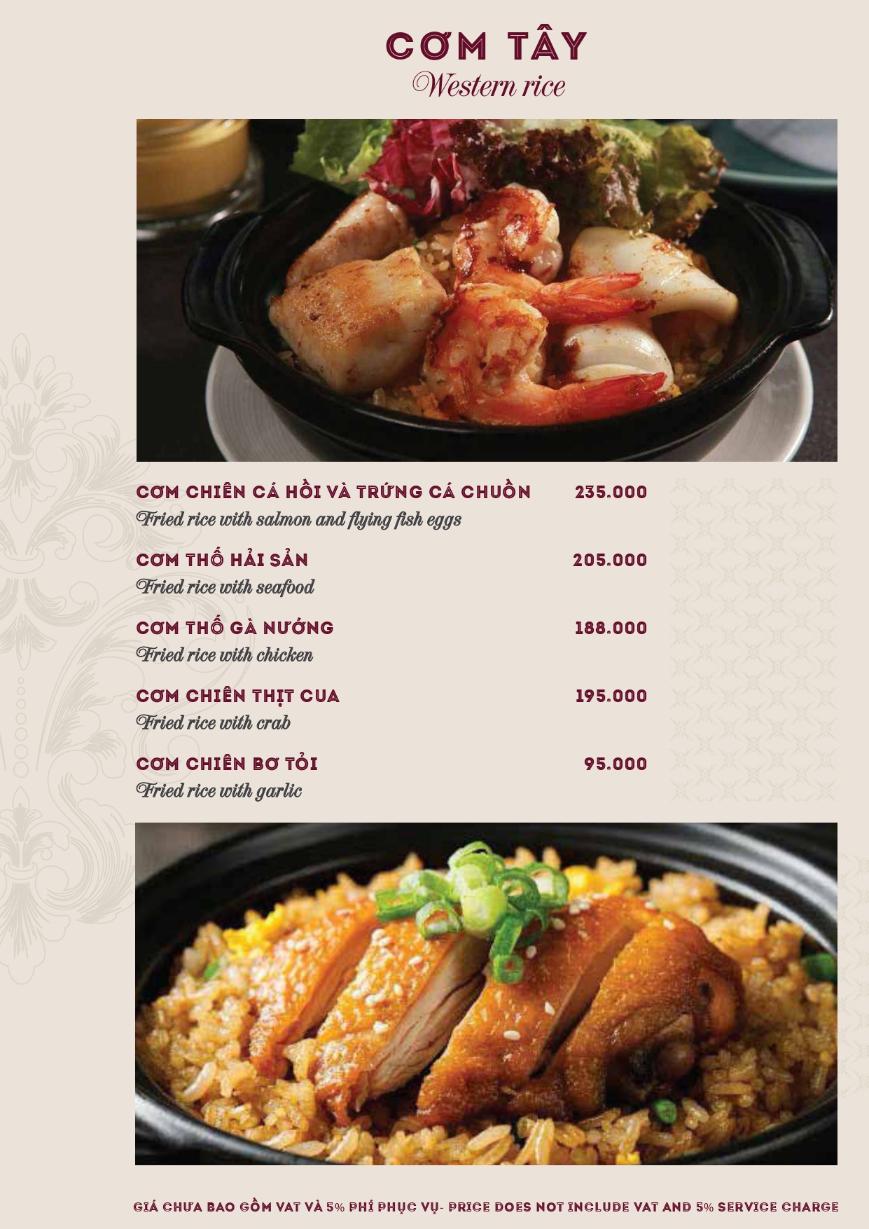 Menu 48 Bistro 03.2026 page 0015