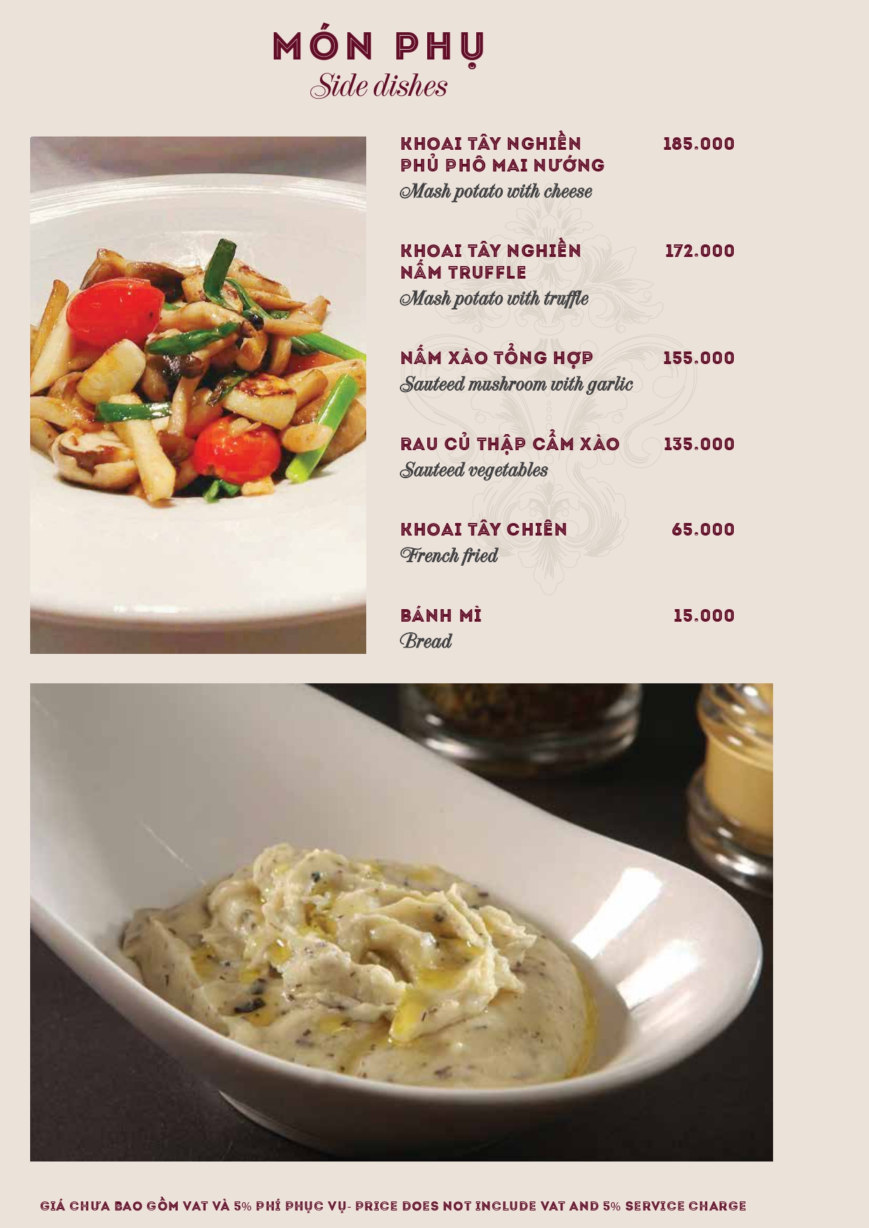 Menu 48 Bistro 03.2026 page 0016