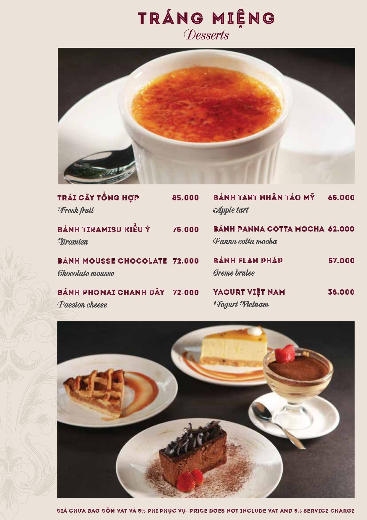 Menu 48 Bistro 03.2026 page 0017